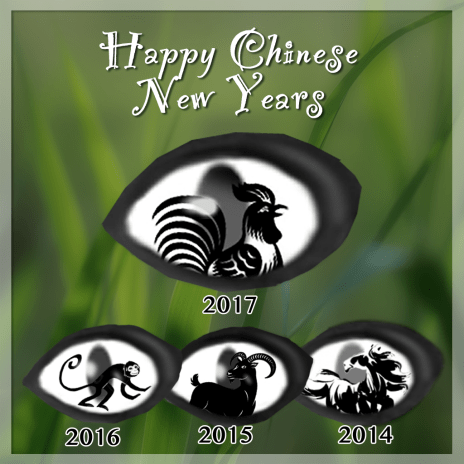 happy-ch-new-year-2017